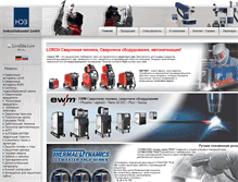Tablet Screenshot of hdb-welding.ru